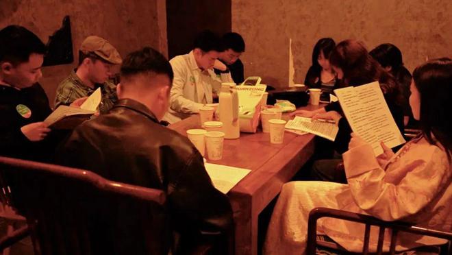 起！内江共青团为单身青年搭建趣味交友平台九游会网址是多少五四青年节 “剧”在一(图5)