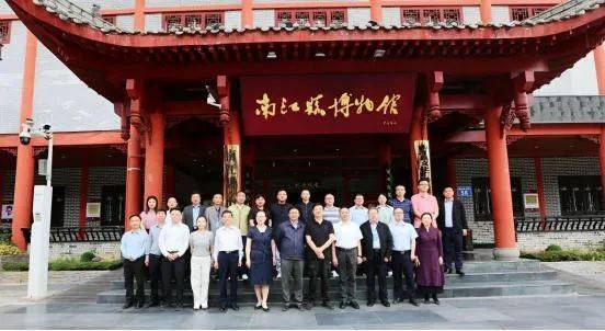 南江米仓古道学术交流座谈会在南江县召开j9九游会登录【历史文化】2025年