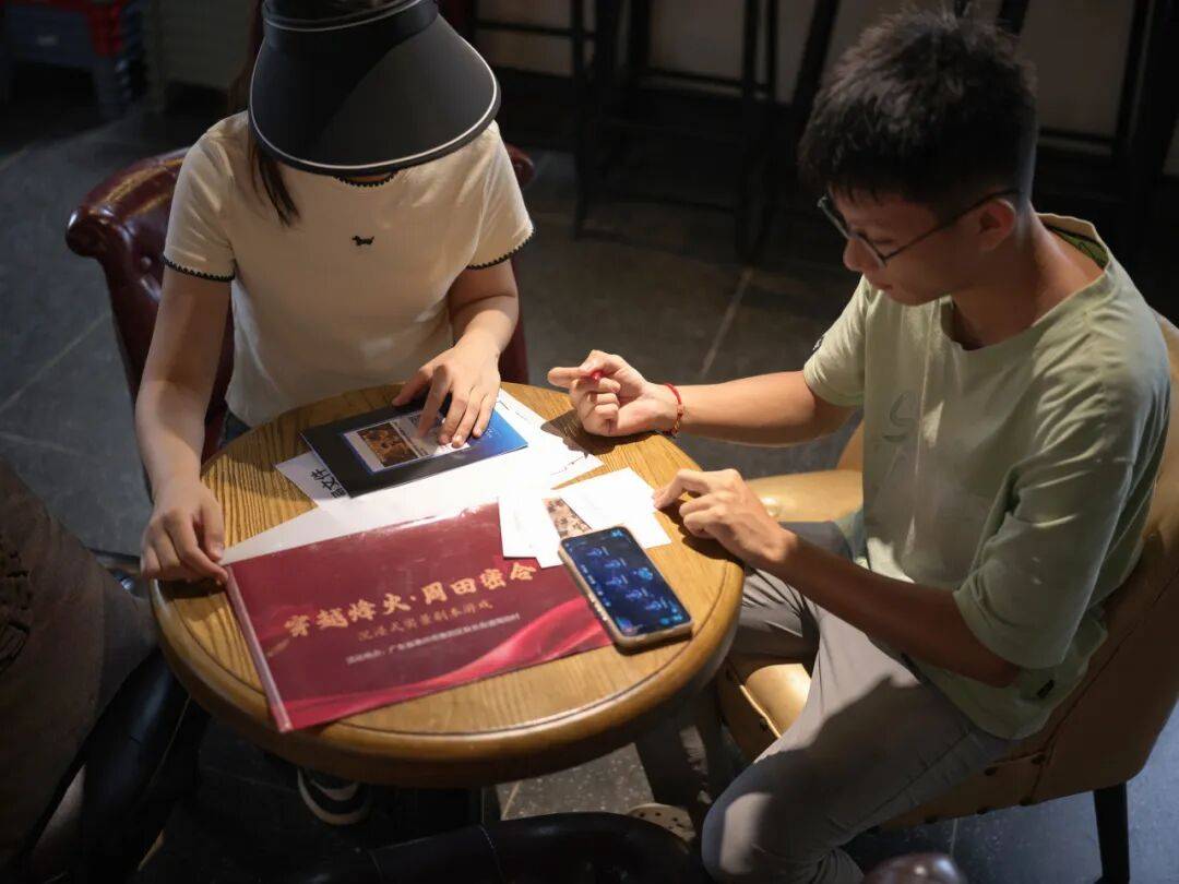 ！惠州周田村实景剧本杀国庆等你来挑战！J9数字平台早鸟价39