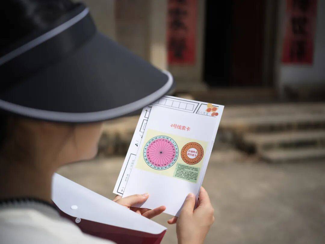 !惠州周田村实景剧本杀国庆等你来挑战!J9数字平台早鸟价399元+文创好礼(图4) !惠州周田村实景剧本杀国庆等你来挑战!J9数字平台早鸟价399元+文创好礼(图4)