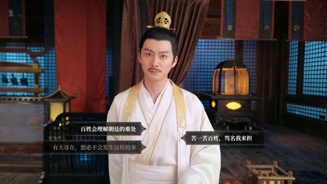 公司涨停4天：制作人却说好戏还在后面九游会·j9网站成本不到500万投资(图11)