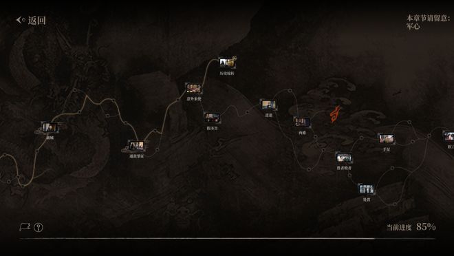 公司涨停4天：制作人却说好戏还在后面九游会·j9网站成本不到500万投资(图6)