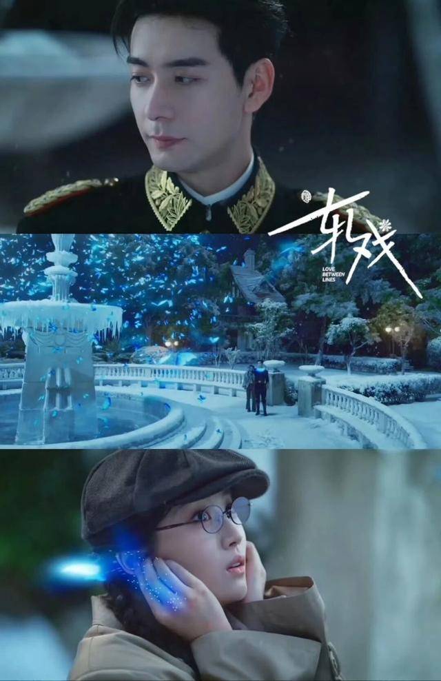 上海最火的沉浸式戏剧终于被搬上荧幕了?J9国际网站陈星旭卢昱晓带动销售新高(图1) 上海最火的沉浸式戏剧终于被搬上荧幕了?J9国际网站陈星旭卢昱晓带动销售新高(图1)