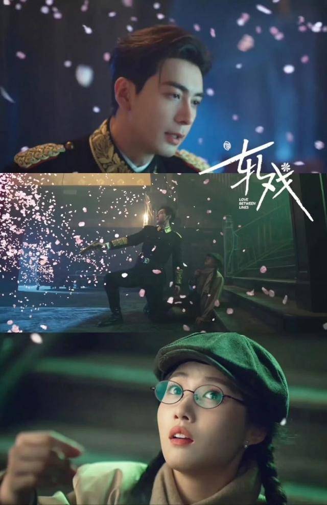 上海最火的沉浸式戏剧终于被搬上荧幕了?J9国际网站陈星旭卢昱晓带动销售新高(图7) 上海最火的沉浸式戏剧终于被搬上荧幕了?J9国际网站陈星旭卢昱晓带动销售新高(图7)