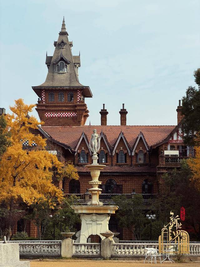 上海最火的沉浸式戏剧终于被搬上荧幕了?J9国际网站陈星旭卢昱晓带动销售新高(图8) 上海最火的沉浸式戏剧终于被搬上荧幕了?J9国际网站陈星旭卢昱晓带动销售新高(图8)